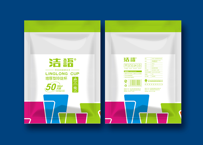 阜新VI设计公司