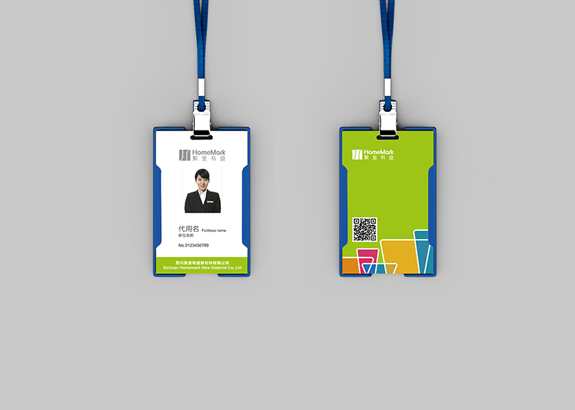 阜新VI设计公司