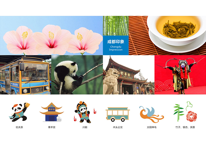 阜新VI设计公司